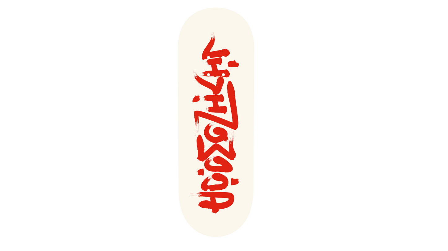 The Red Logo